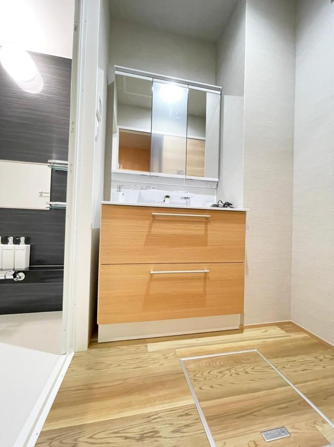 Hotel Cla-Ss Hiroshima-Dobashi Eksteriør billede