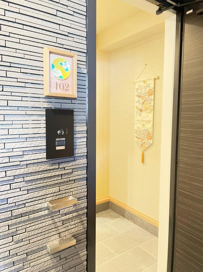 Hotel Cla-Ss Hiroshima-Dobashi Eksteriør billede
