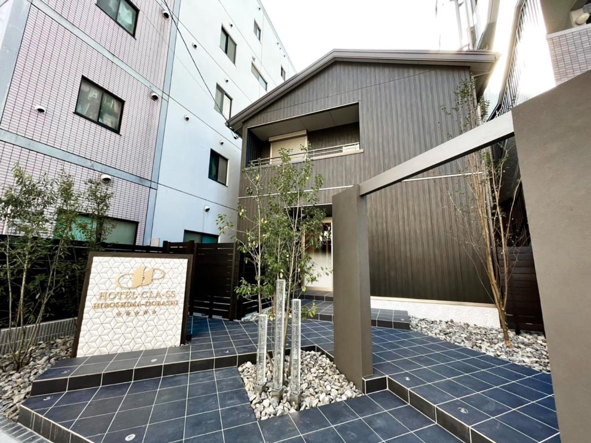 Hotel Cla-Ss Hiroshima-Dobashi Eksteriør billede