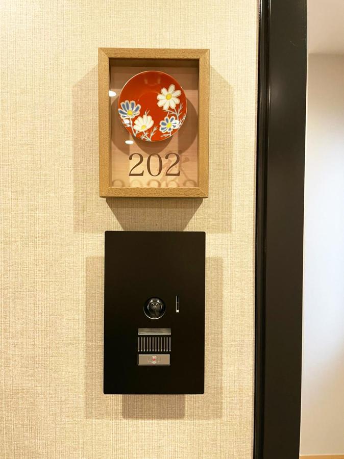 Hotel Cla-Ss Hiroshima-Dobashi Eksteriør billede