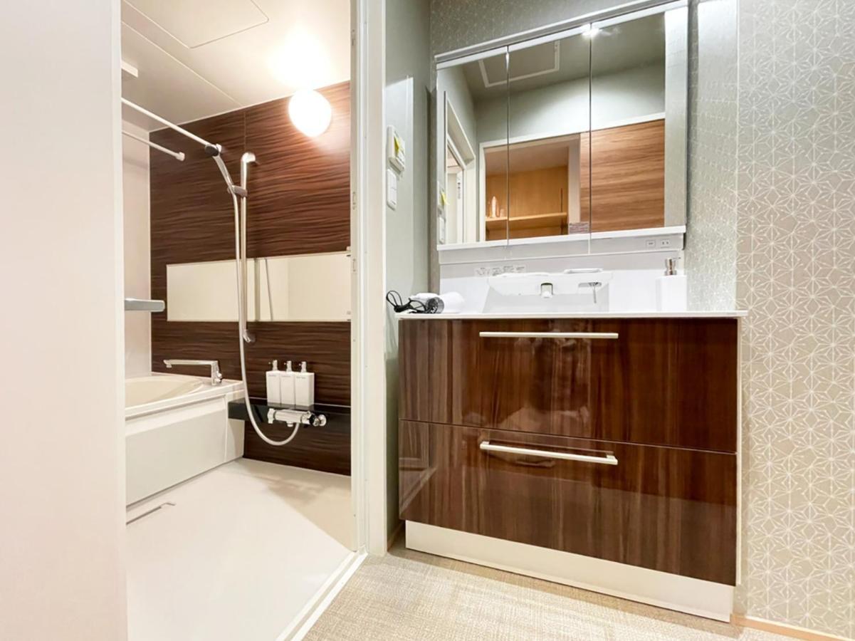 Hotel Cla-Ss Hiroshima-Dobashi Eksteriør billede