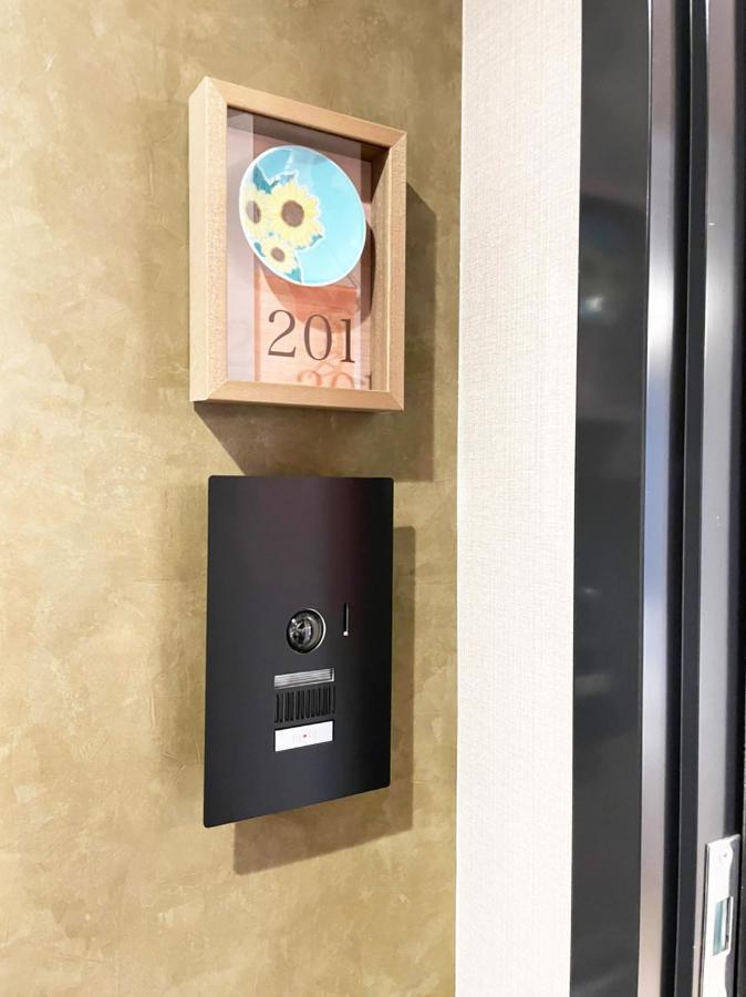 Hotel Cla-Ss Hiroshima-Dobashi Eksteriør billede
