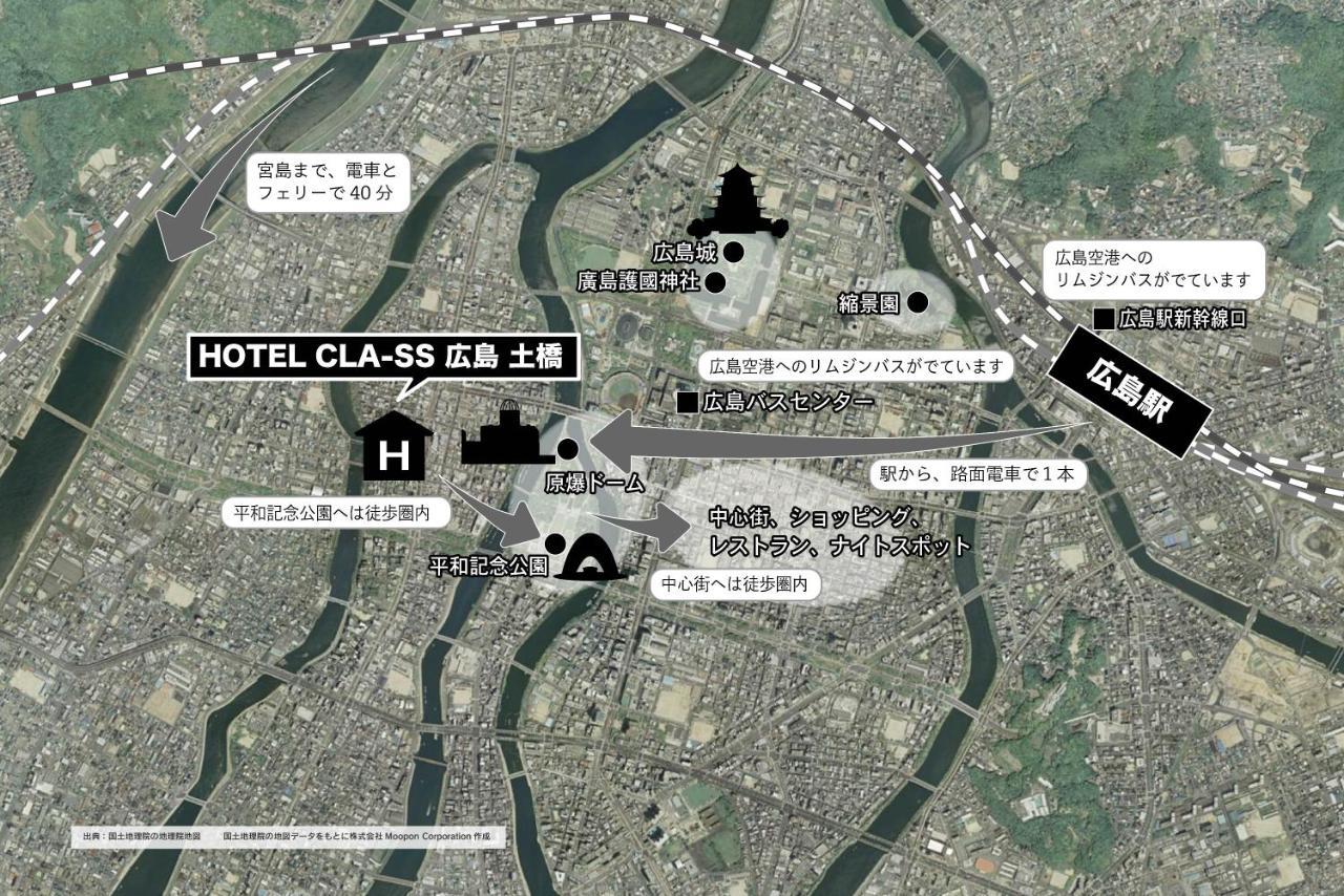 Hotel Cla-Ss Hiroshima-Dobashi Eksteriør billede